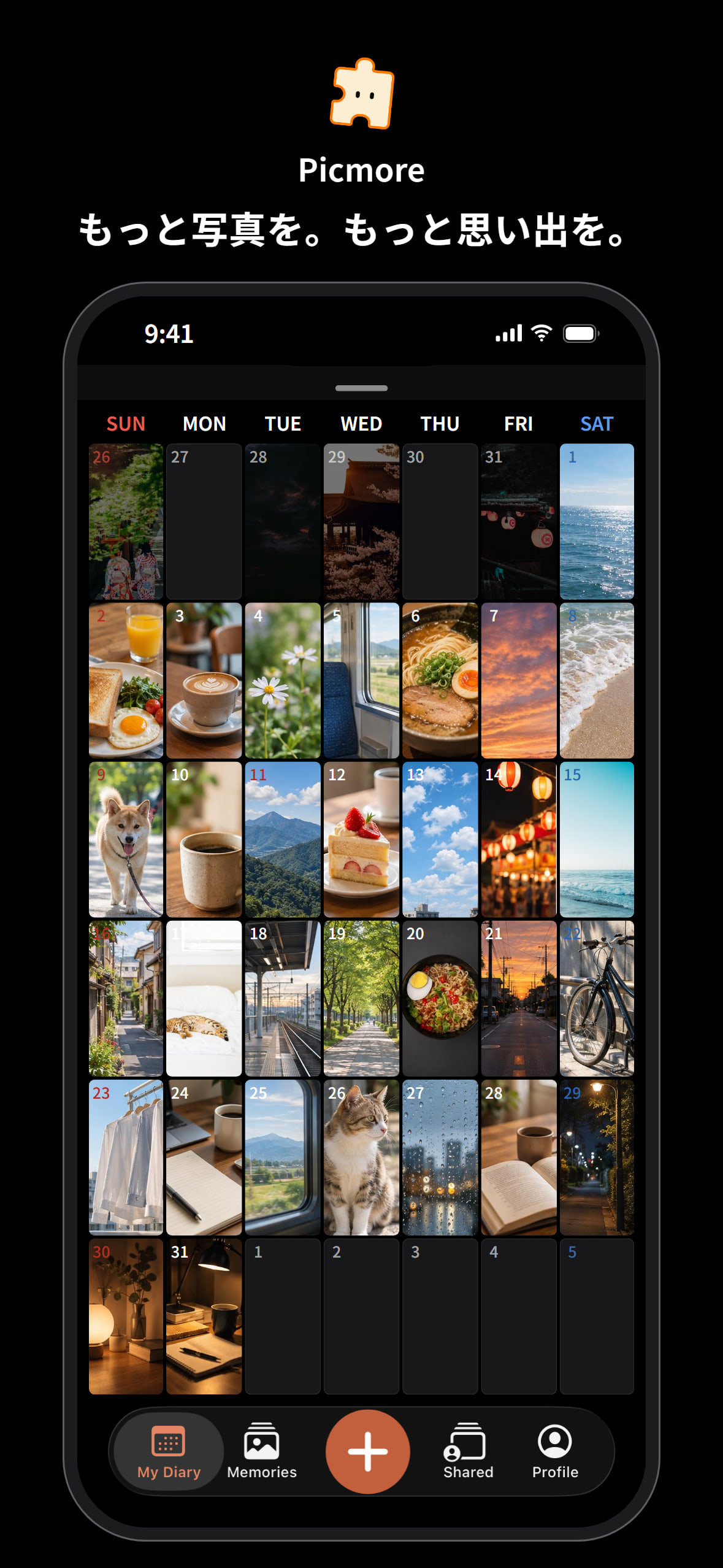 Picmore の My Diary 画面。1か月のカレンダーが毎日の写真で埋まっている。見出しは「もっと写真を。もっと思い出を。」